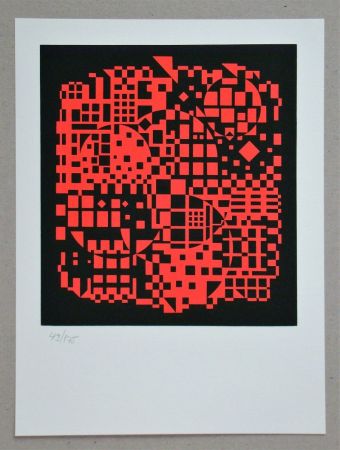 Sérigraphie Vasarely - Sikkaso