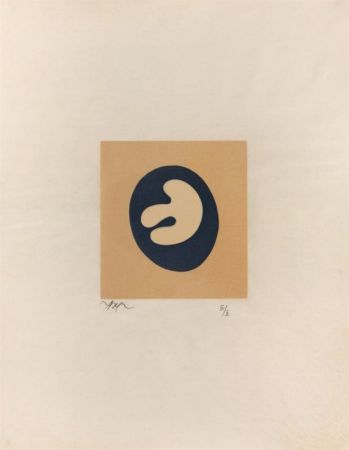 Gravure Sur Bois Arp - Soleil recerclé 