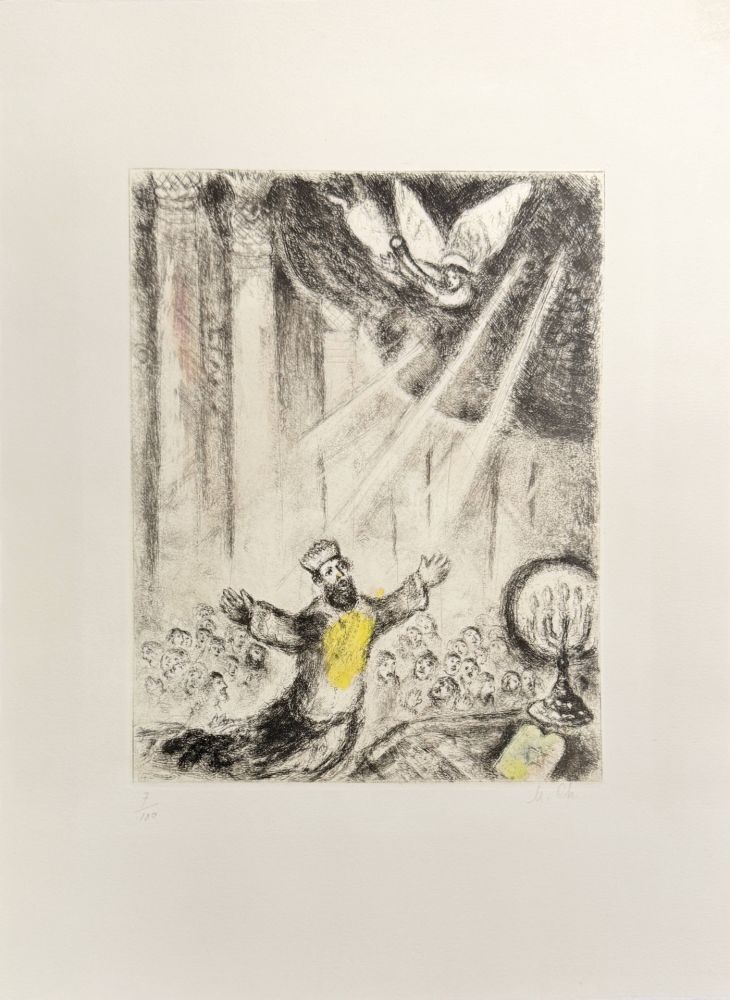 Eau-Forte Chagall - Solomon's Prayer
