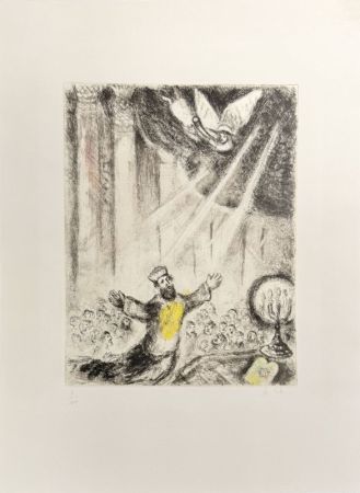 Eau-Forte Chagall - Solomon's Prayer