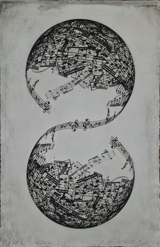 Eau-Forte Plensa - Symmetry