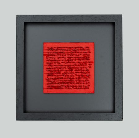Aucune Technique Aubertin - Tableau clous