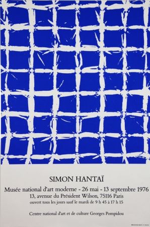 Sérigraphie Hantai - Tabula Bleue