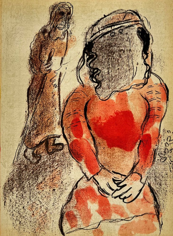 Lithographie Chagall - Tamar