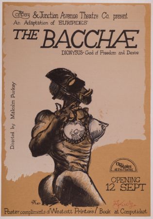 Sérigraphie Kentridge - The Bacchae