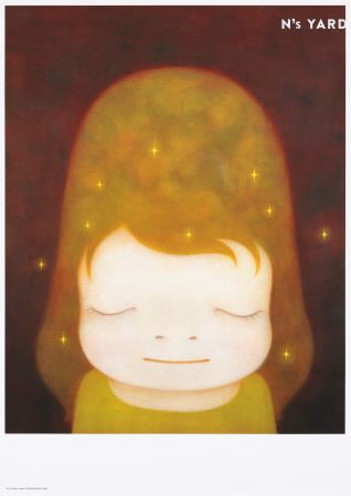 Offset Nara - The Little Star Dweller