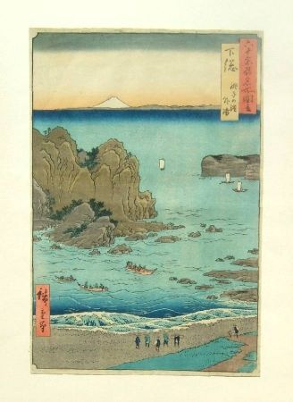 Gravure Sur Bois Hiroshige - The Outer Bay at Choshi Beach in Shimosa Province