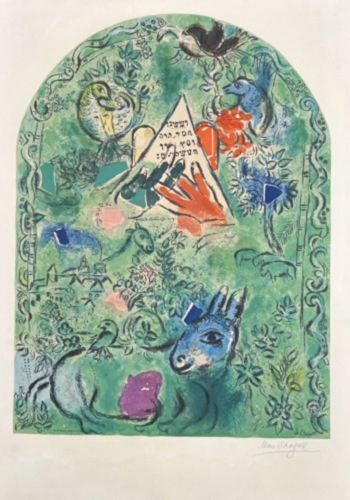 Lithographie Chagall - The Tribe of Issachar