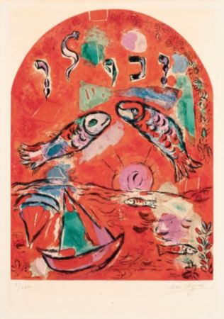 Lithographie Chagall - The Tribe of Zebulun