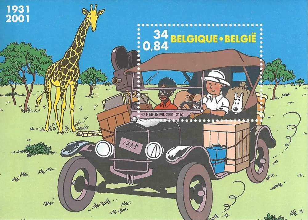 Intaglio De Georges Remi Tintin Herge 70eme Anniversaire De La Parution De Tintin Au Congo Timbre Belge Sur Amorosart