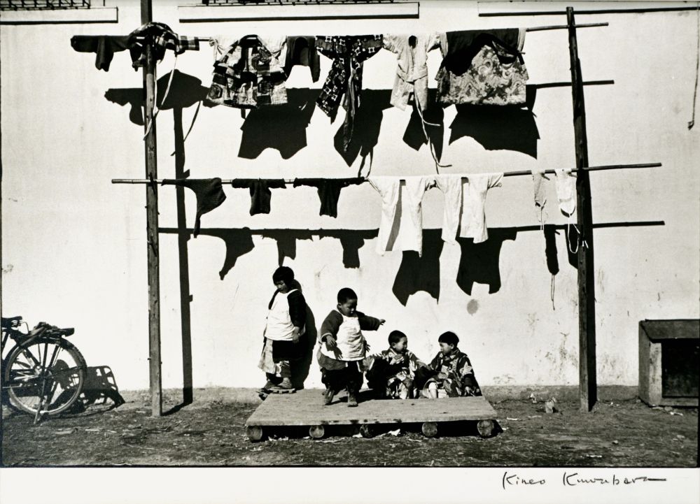 Photographie Kuwabara - Tokyo, 1936