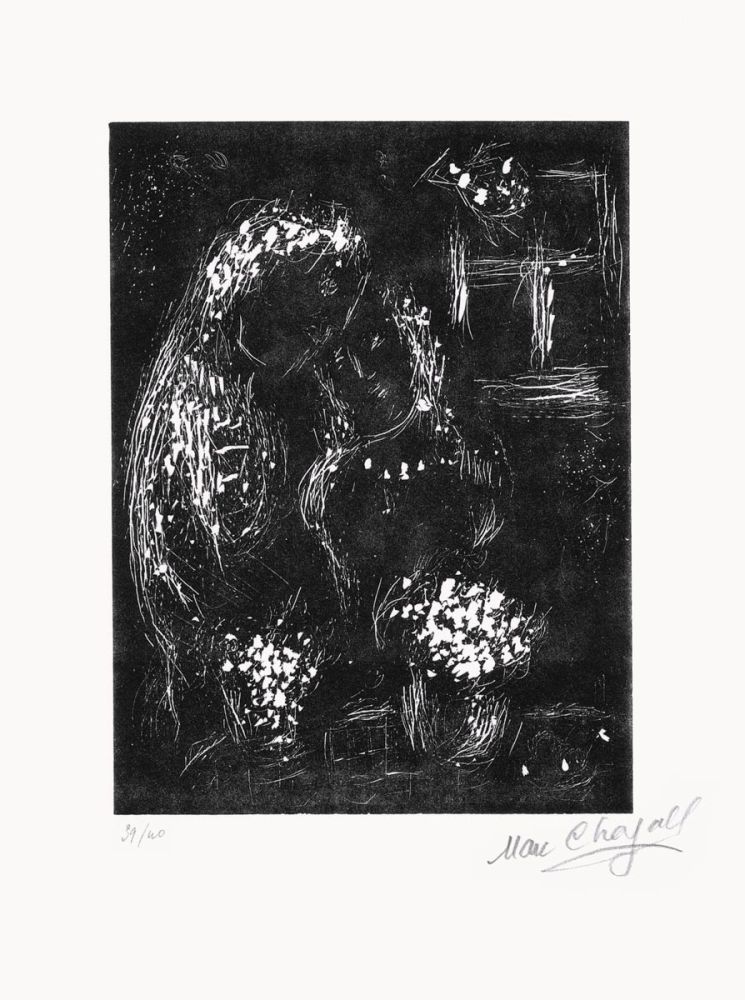 Linogravure Chagall - Ton visage dans les fleurs fraiches
