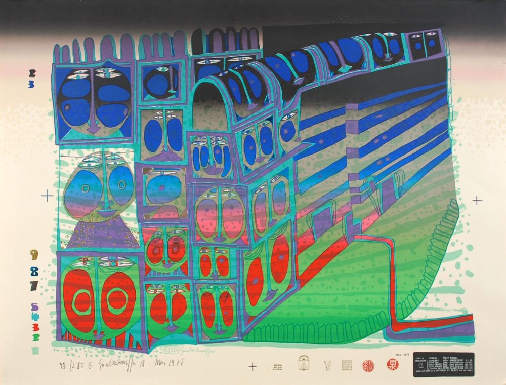 Sérigraphie Hundertwasser - Train de nuit - Night train