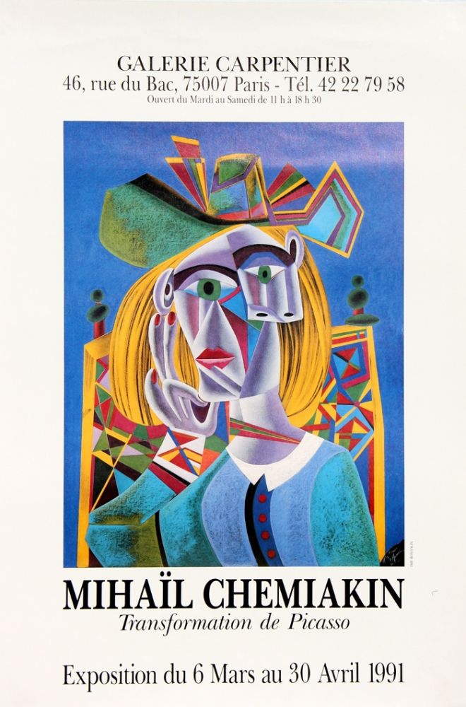 Affiche Chemiakin - Transformation de Picasso