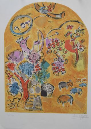 Lithographie Chagall - Tribe of Joseph CS22