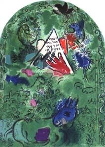 Lithographie Chagall - Tribu d'Issachar