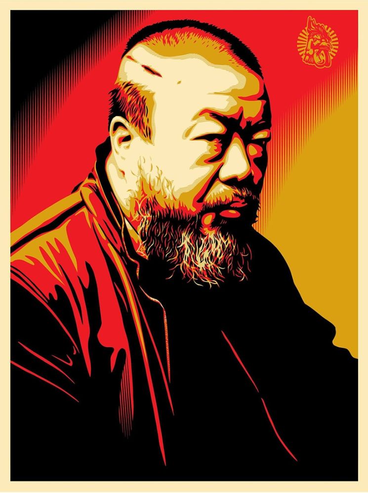 Sérigraphie Fairey - Tribute to Ai Weiwei