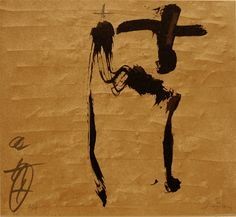 Livre Illustré Tàpies -  