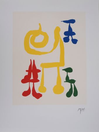 Lithographie Miró - Une mère et ses enfants surréalistes