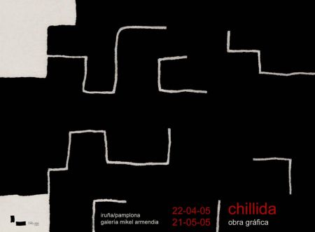 Aucune Technique Chillida - Untitled