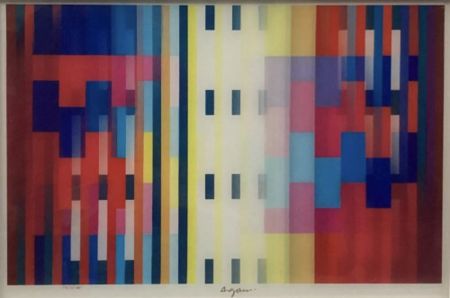 Multiple Agam - Untitled