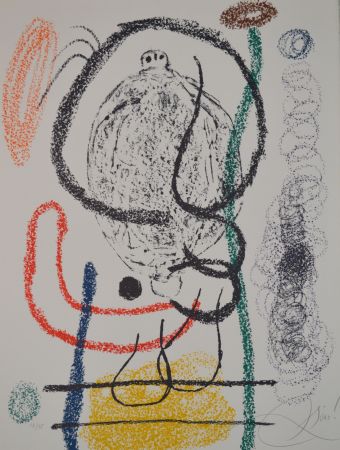 Lithographie Miró - Untitled, from Album 21 portfolio - M1130