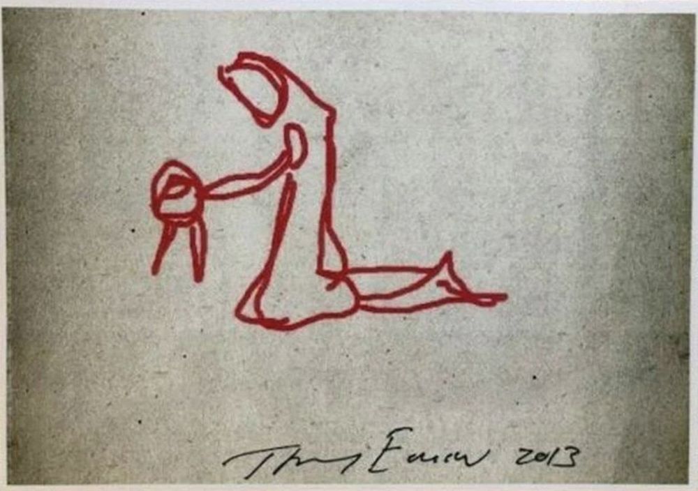 Multiple Emin - Untitled (Nativity series)