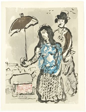 Gravure Sur Bois Chagall - VERS LA RIVE (