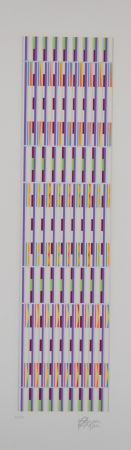 Multiple Agam - Vertical orchestration purple