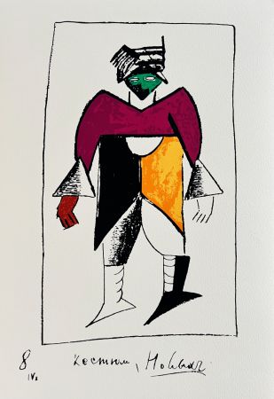 Sérigraphie Malevitch - Victory over the Sun