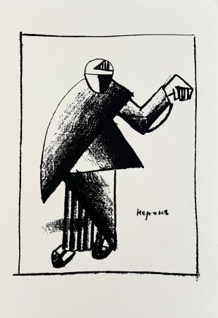 Sérigraphie Malevitch - Victory over the Sun
