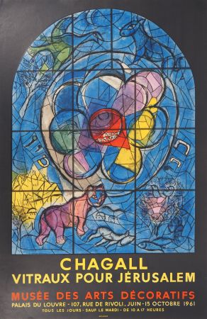 Livre Illustré Chagall - Vitraux de Jérusalem, Tribu de Benjamin