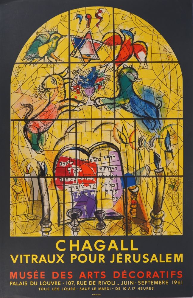 Livre Illustré Chagall - Vitraux de Jérusalem, Tribu de Lévi