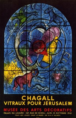 Affiche Chagall - Vitraux pour Jerusalem