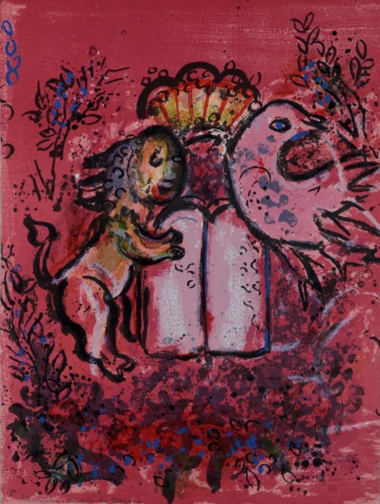 Lithographie Chagall - Vitraux pour Jérusalem