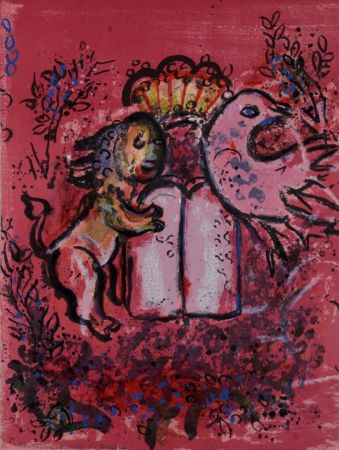 Lithographie Chagall - Vitraux pour Jérusalem