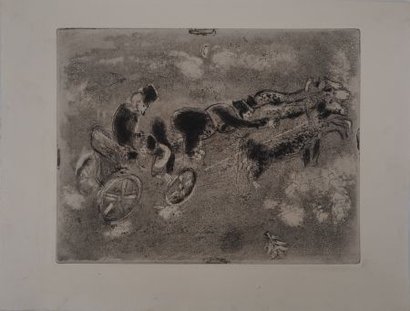 Gravure Chagall - Voyage au clair de lune (La troïka au soir)