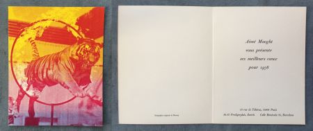 Sérigraphie Monory - Vœux d'Aimé Maeght pour 1978 : SÉRIGRAPHIE ORIGINALE DE MONORY