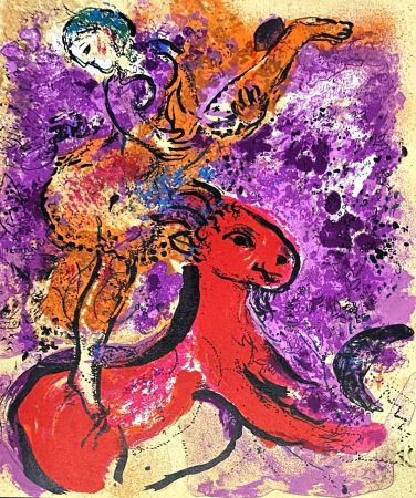 Lithographie Chagall - Woman Circus Rider on Red Horse
