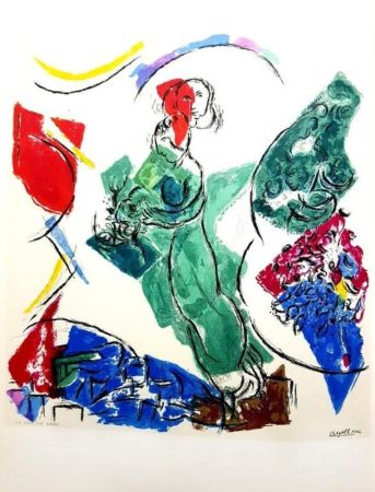 Lithographie Chagall - Woman in the wind, 1964 lithograph on light wove paper,  1964