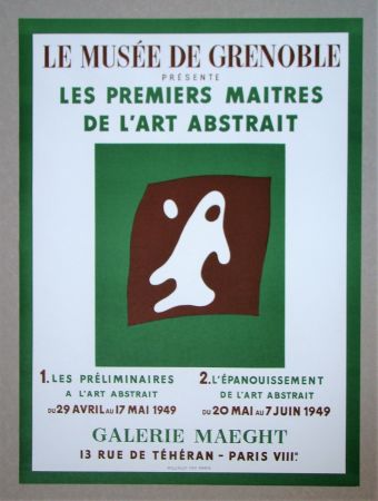 Affiche Arp - Yeux et Nez