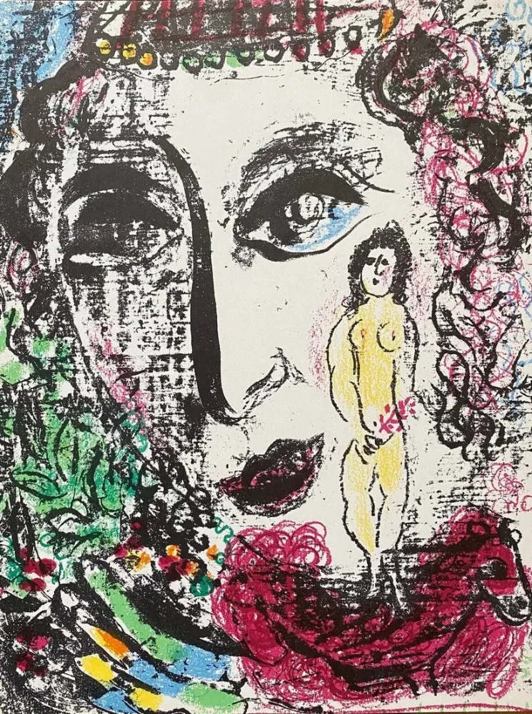Lithographie Chagall - L'apparition au cirque 1963 