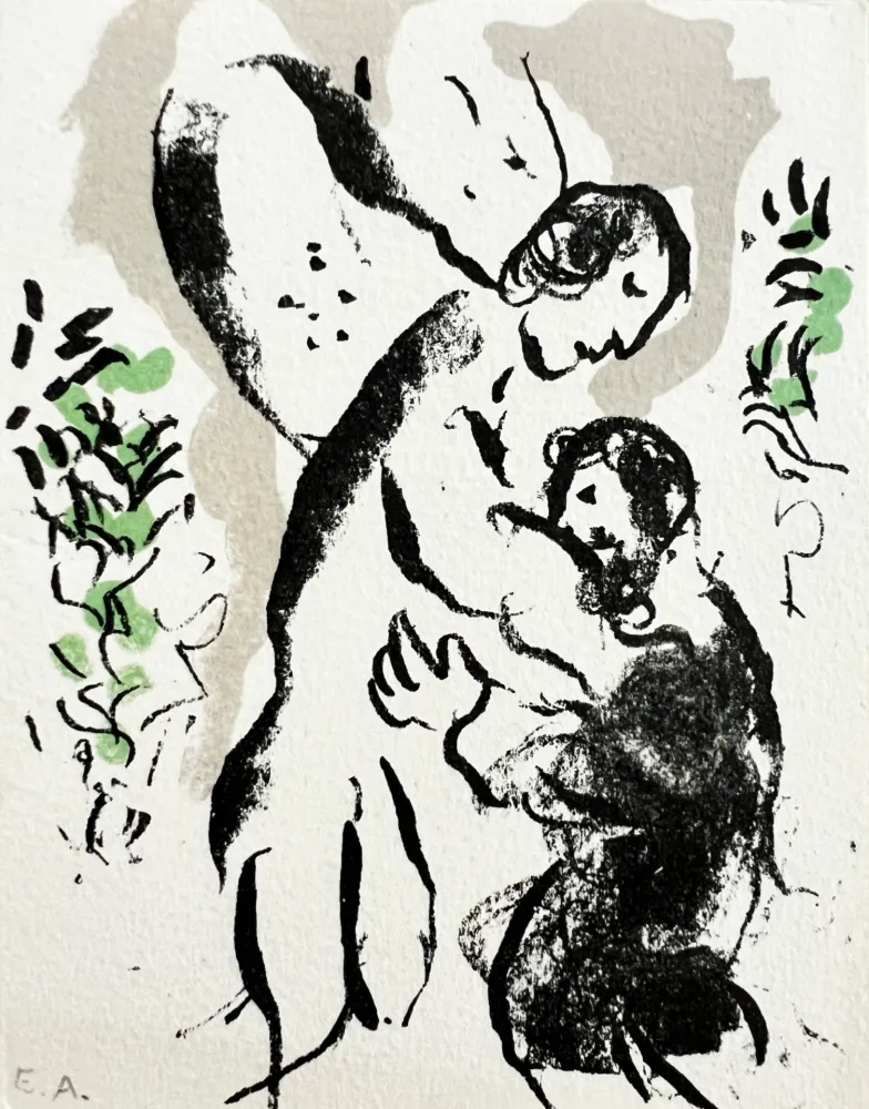 Lithographie Chagall - New Year's Card