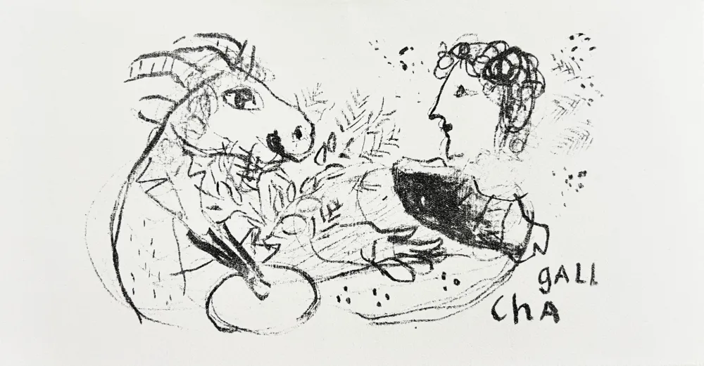 Lithographie Chagall - New Year's Card