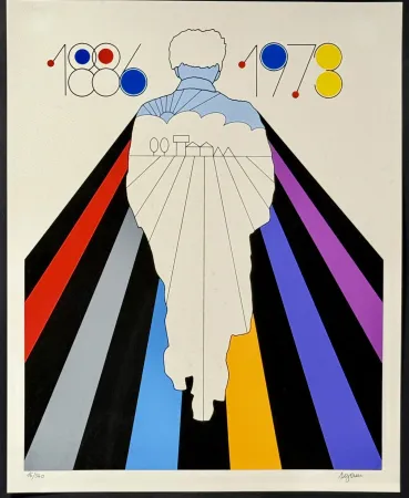 Sérigraphie Agam - David Ben Gurion