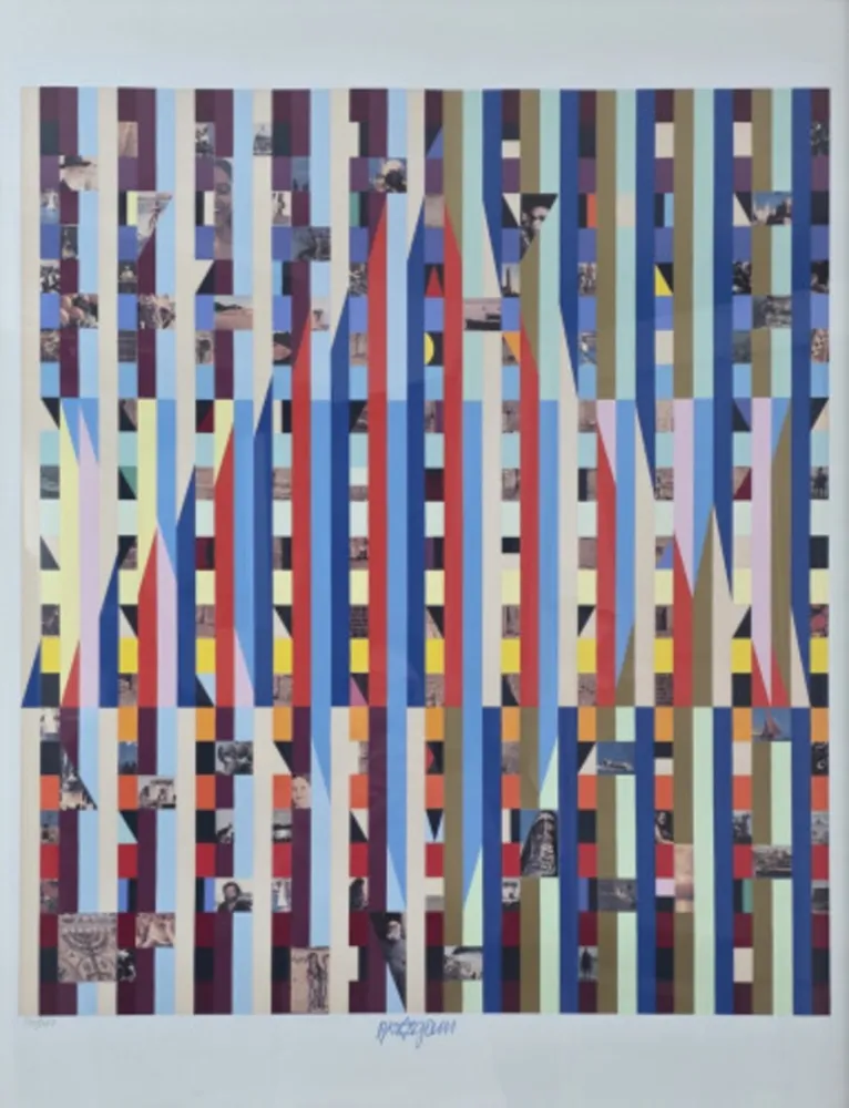 Multiple Agam - Star of Israel