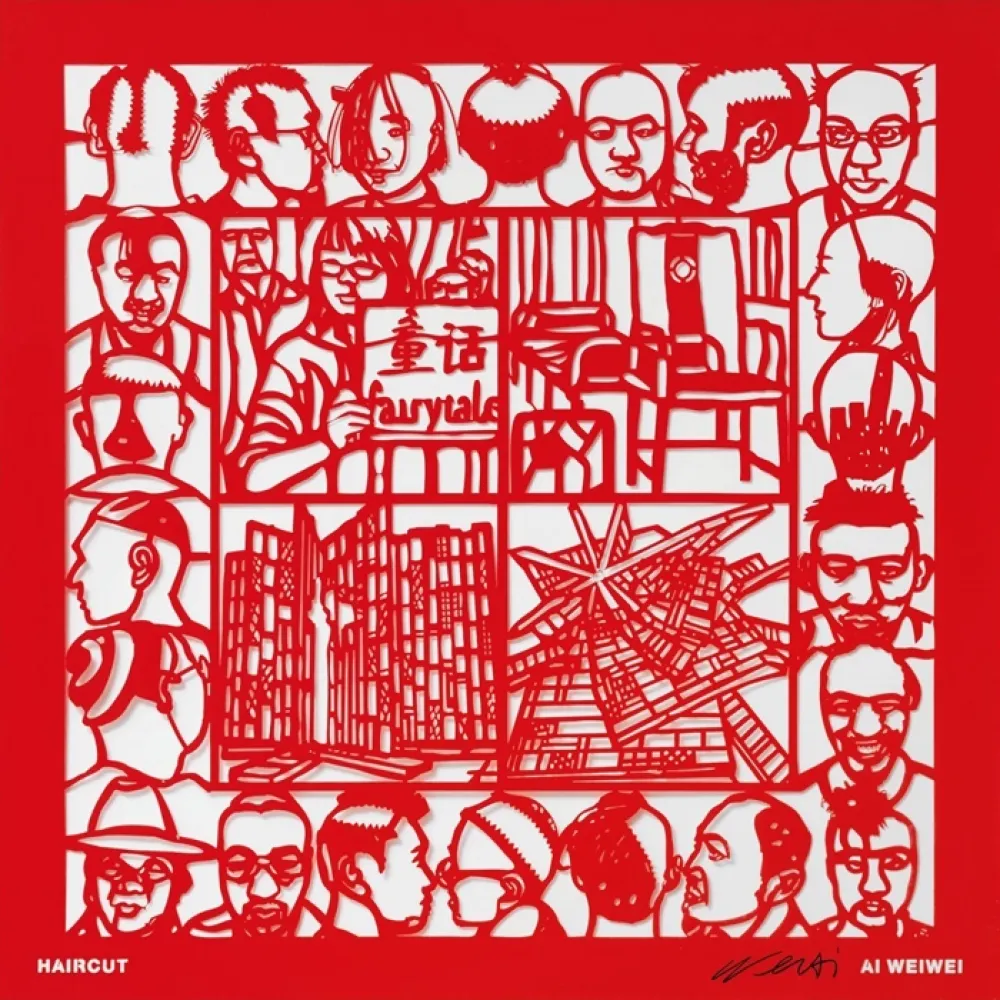 Multiple Ai - Haircut (from Papercut Portfolio)