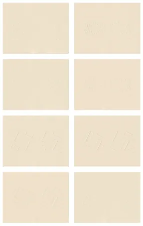 Livre Illustré Albers - 