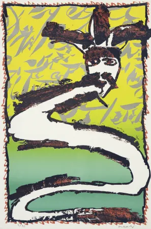 Lithographie Alechinsky - Dotremont peintre de l'écriture