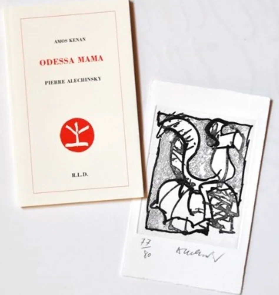 Livre Illustré Alechinsky - Odessa Mama / Margelle